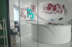 1分钟科普!福州工厂招聘信息网_哔哩哔哩-2